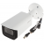 Zestaw do monitoringu 4x Bardzo Mocna Kamera Dahua HAC-HFW2802T-Z-A-3711 Motozoom, Mikrofon, 8 Mpx